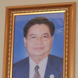 ທ່ານ ກຶ່ງ ໄຊຍະສານ
